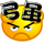 :20: