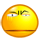 :D