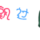 :bbs_45: