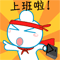 bs_115 :bs_115: