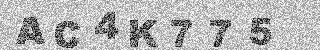 Confirmation code