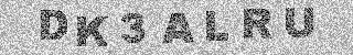 Confirmation code