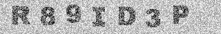 Confirmation code