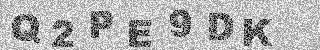 Confirmation code