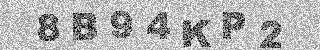 Confirmation code