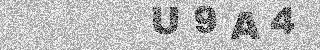 Confirmation code