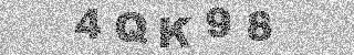 Confirmation code