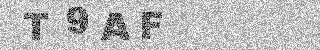 Confirmation code