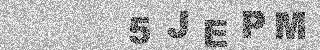 Confirmation code