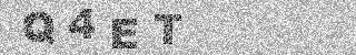 Confirmation code